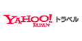 Yahoo!トラベル&Yahoo!ビジネストラベル