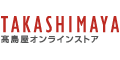 高島屋オンラインストア