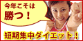 すっきり小粒