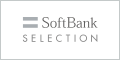 SoftBank SELECTION