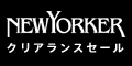 NYオンライン