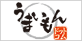 うまいもんドットコム