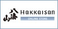 HAKKAISANオンラインストア